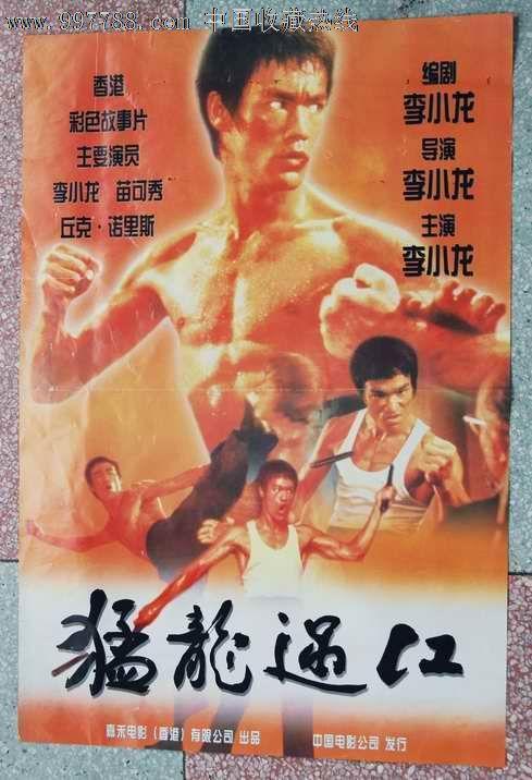 伦敦艺术大学本科学位证